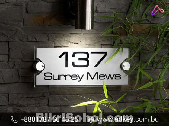 House Name plates Maker With in Dhaka Bangladesh